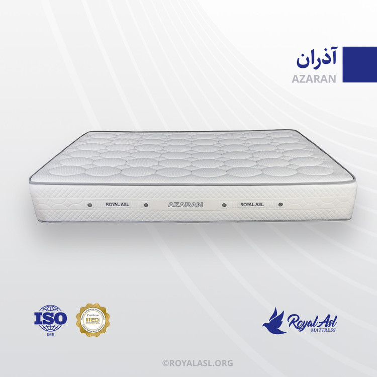 تشک رویال اصل مدل طبی فنری آذران