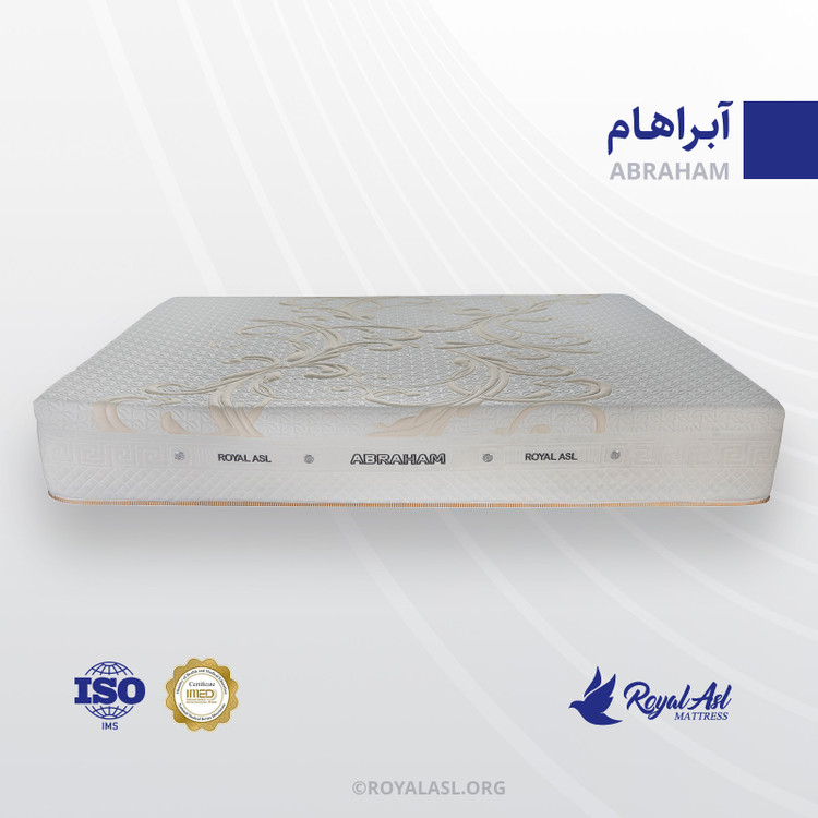 تشک رویال اصل مدل هوشمند آبراهام