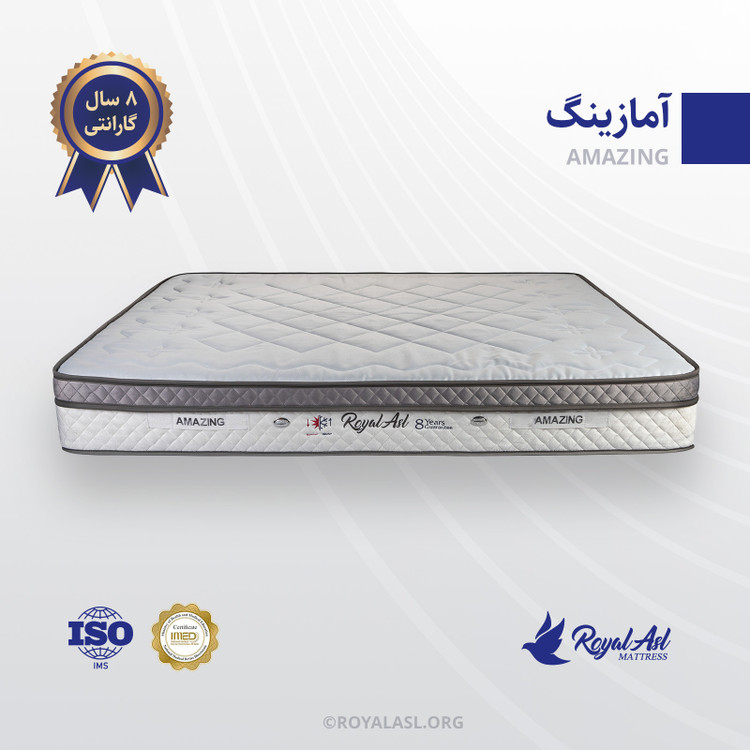 قیمت تشک رویال اصل تک نفره