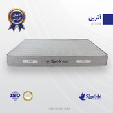 خریدتشک رویال medical