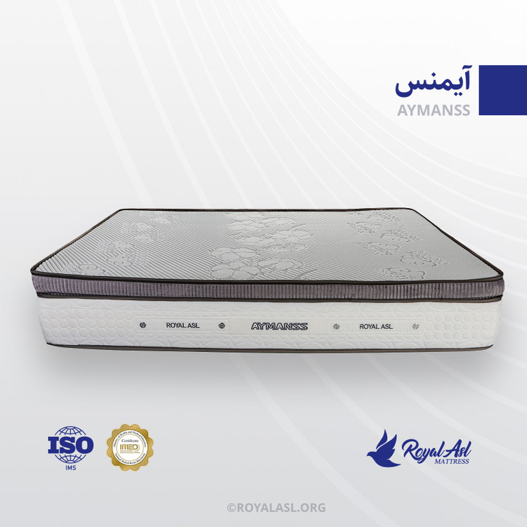 خرید آنلاین تشک رویال 160