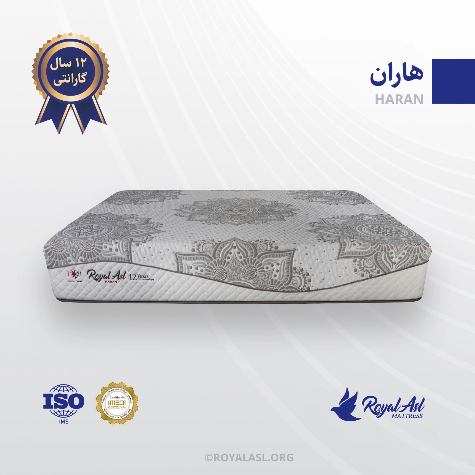 قیمت  تشک