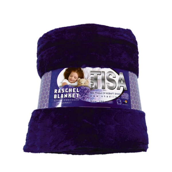 خرید آنلاین پتو جدید دونفره