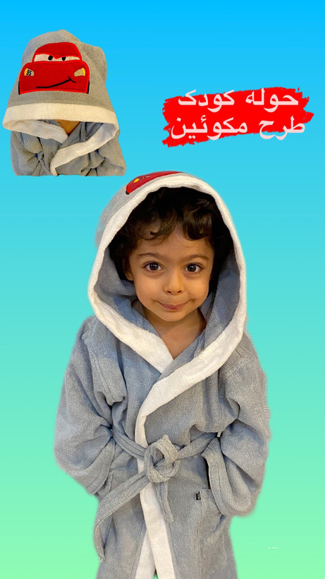 قیمت حوله بچگانه