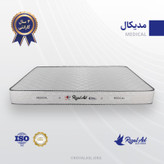 خرید آنلاین تشک طبی مدیکال