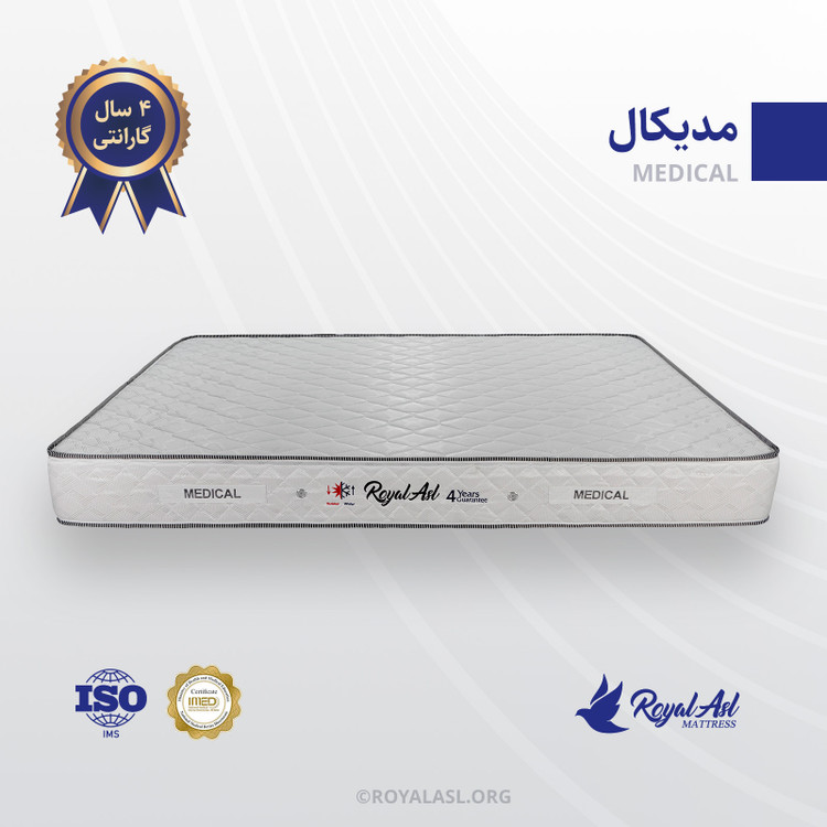 خرید آنلاین تشک طبی مدیکال