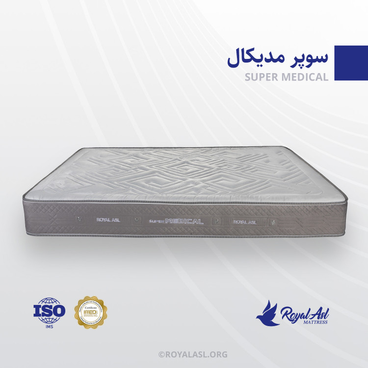 خرید تشک طبی ارتوپدی