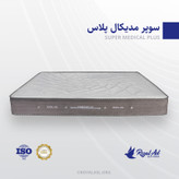 تشک طبی برای دیسک کمر و سیاتیک