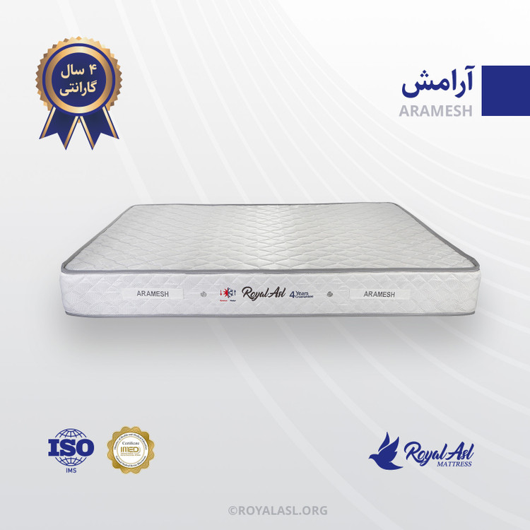 خرید آنلاین تشک دونفره رویال آرامش مدل princess