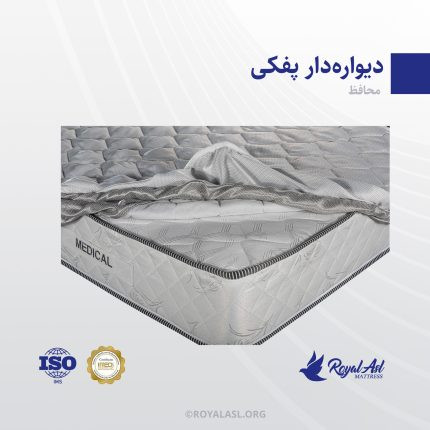 قیمت خرید فروش اینترنتی بهترین محافظ تشک