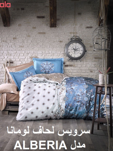 قیمت لحاف روتختی