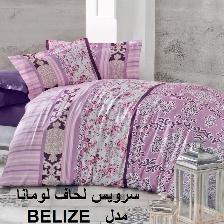 قیمت حراج روتختی