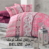 خریدملحفه روتختی