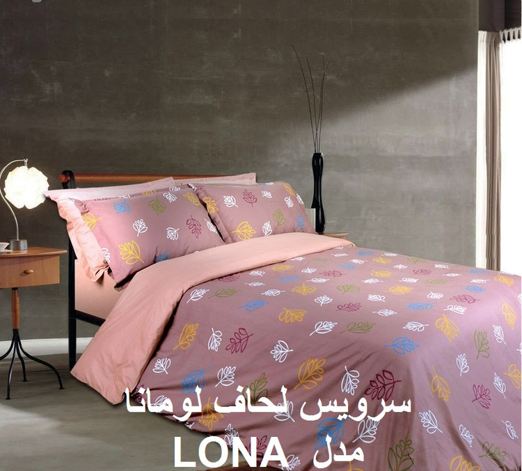 روتختی ارزان