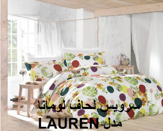 سرویس لحاف لومانا مدل LAUREN دو نفره 6 تکه